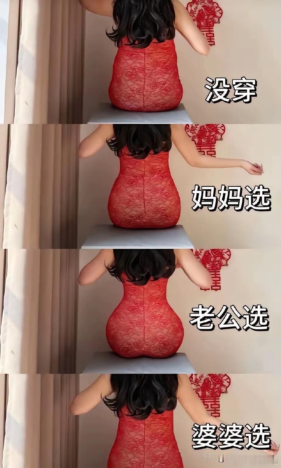 中继续创最高冲到1万亿，基本上cpo这个短期是顶部了，指数也跟随跳水。赛道方面注