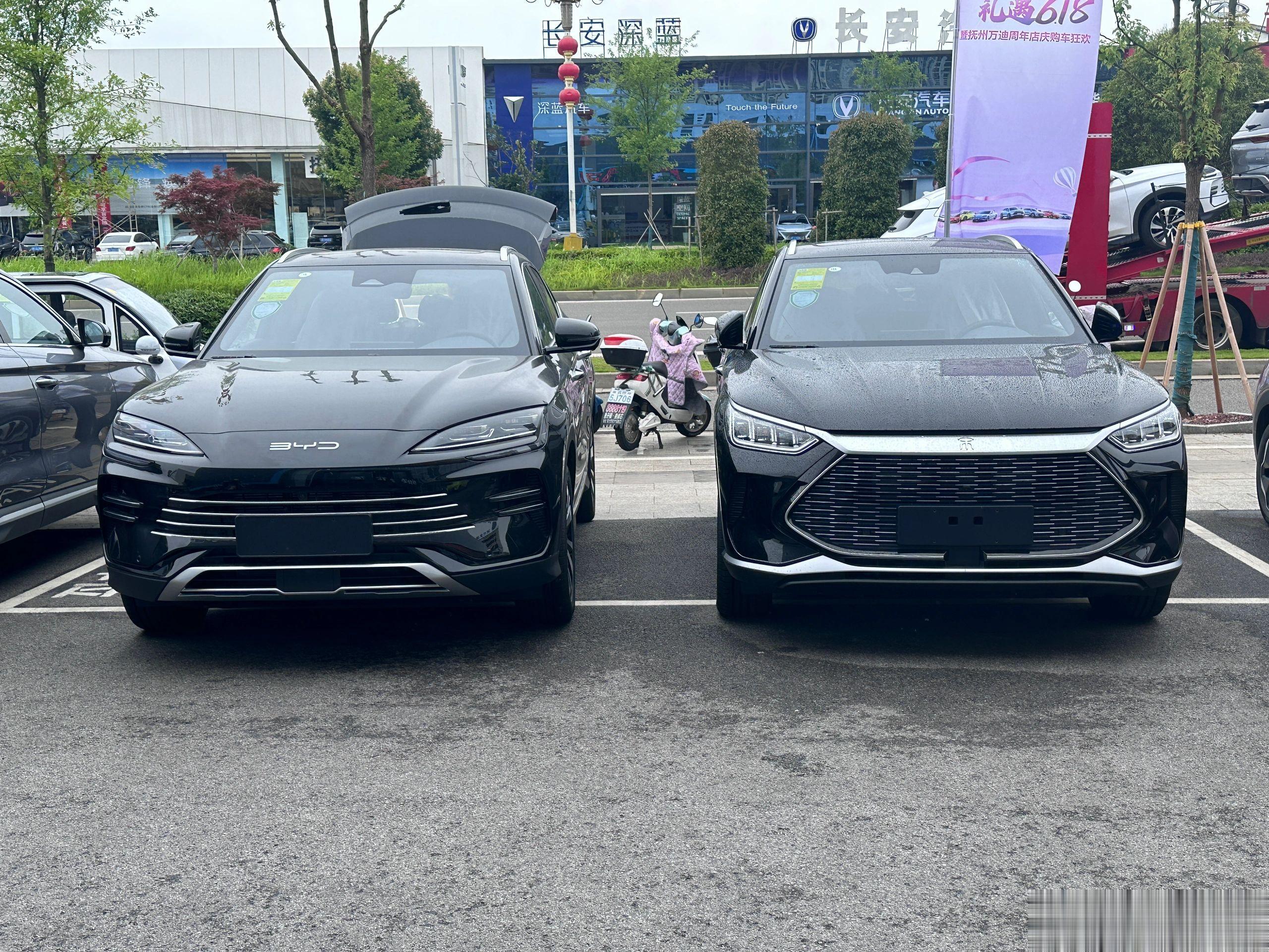 新老比亚迪宋对比，你觉得哪款更帅气呢？#比亚迪宋# ​​​