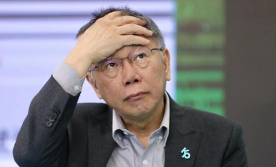 台北地方法院3月26日下午2:30分判处台民众党前主席、前台北市长柯文哲：一审判