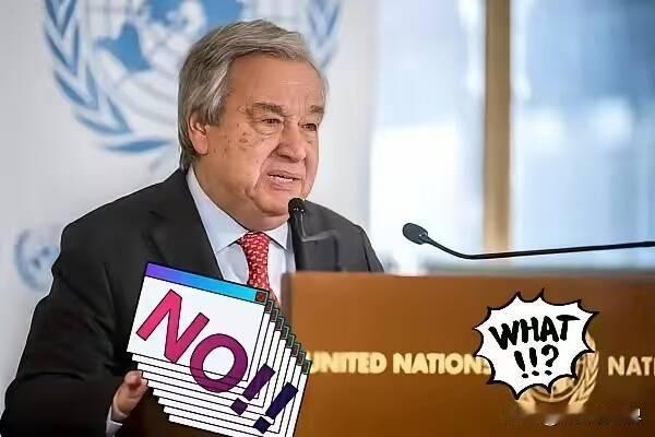 美国总统特朗普猛退66个国际组织，我一直等联合国秘书长发声，终于等来了，联合秘书