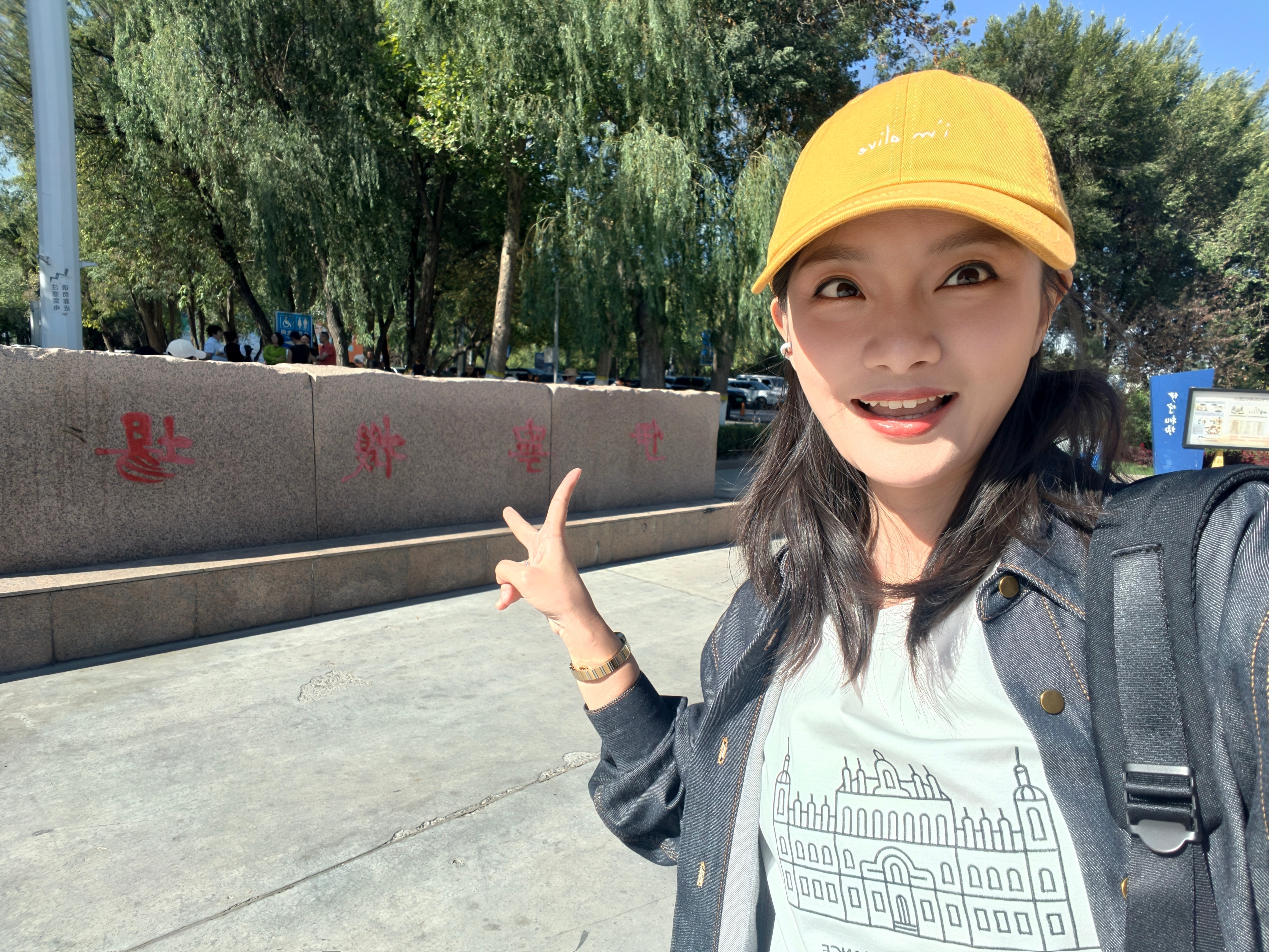 又又又又又来新疆拉，这次落伊宁，谁来过？ ​​​