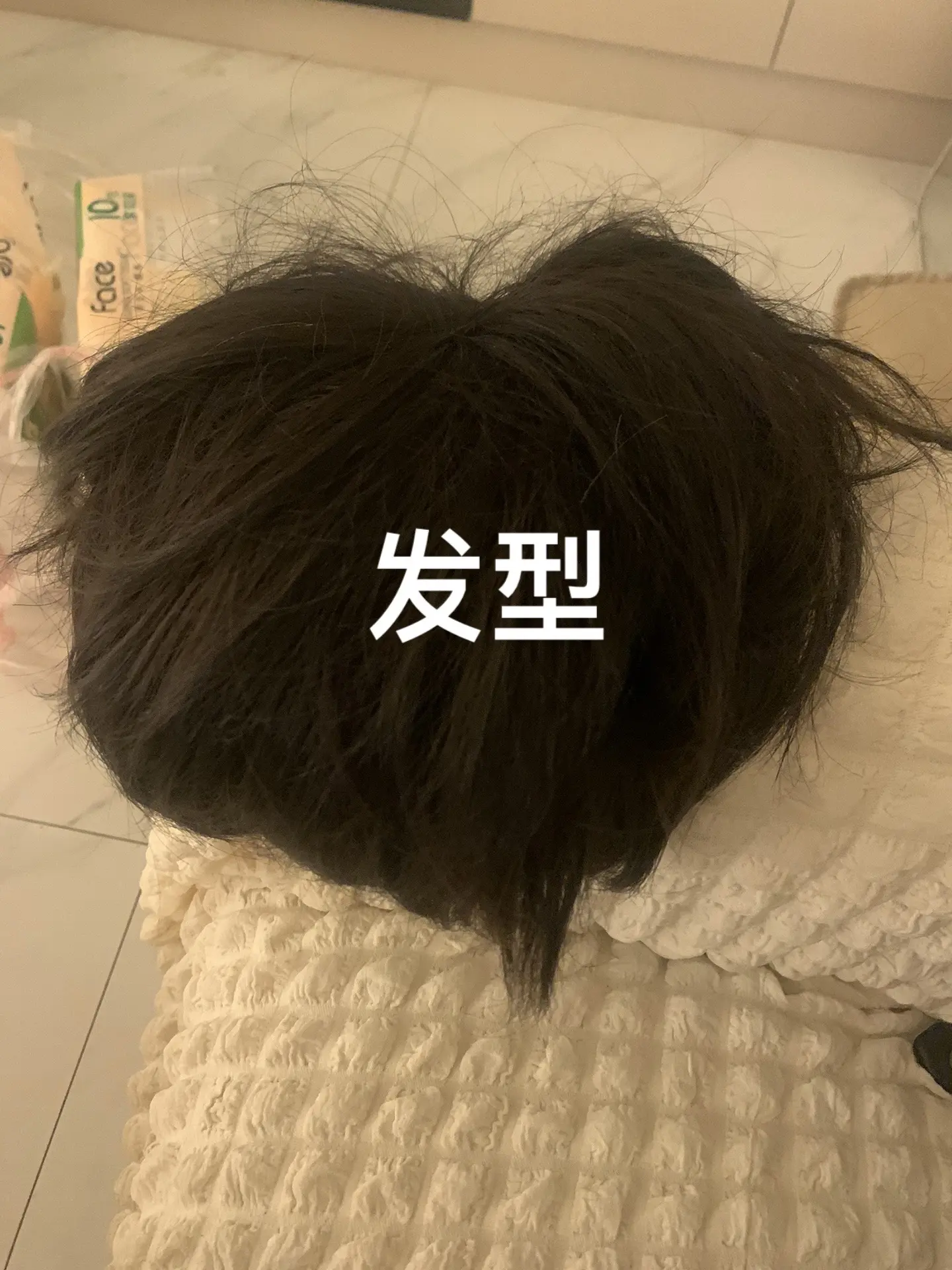 学起来哈哈哈反差