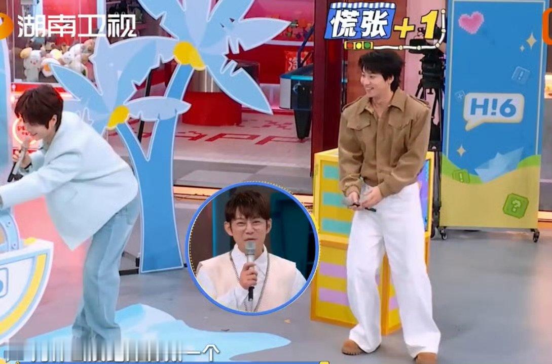 苏醒自己吓自己你好星期六 陆虎你可太敢问了，醒哥那一下心率飙升，妥妥的被自己的嘴