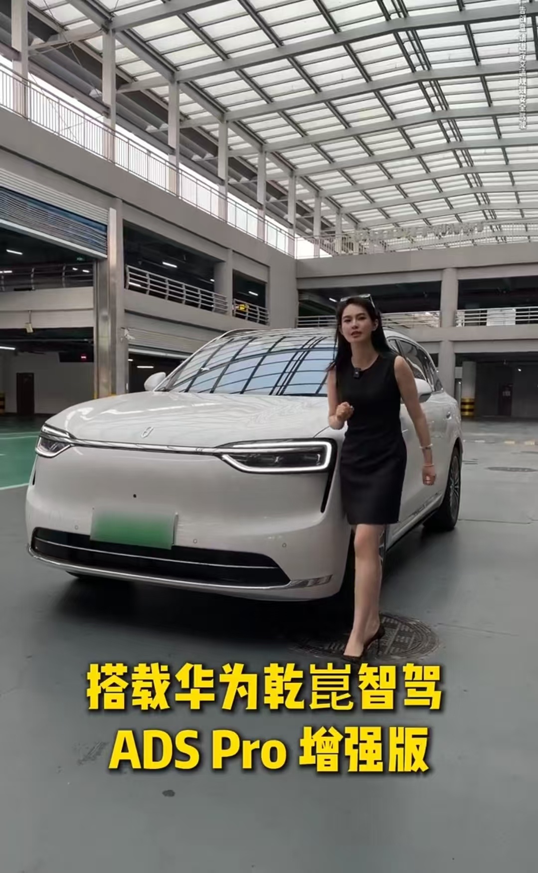 问界M7Pro版已支持城区NCA实测问界M7Pro版城区NCA发自内心夸赞问界M