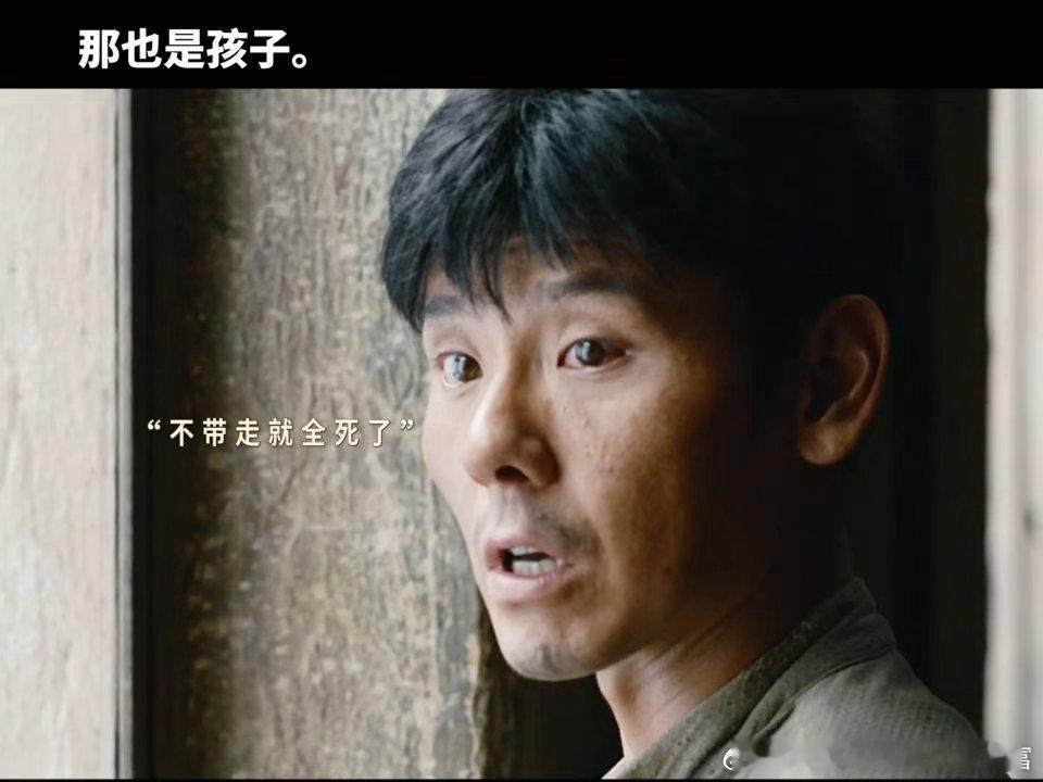 龙餐馆最意难平的人马俊生最懂糊弄的人没糊弄过战争“妈的，没糊弄过去。”一句台词直