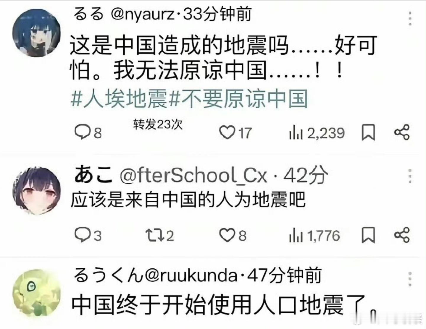 人在无语的时候真的会被气笑，我本来以为令和废柴只是比较懒散，原来是又懒又笨啊人工