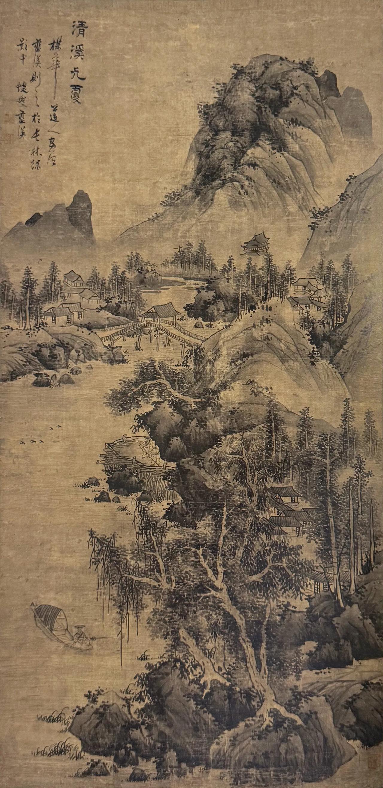 名画欣赏：
明 蓝瑛《清溪九夏图》
纵200厘米 横99厘米 
广州艺术博物院藏