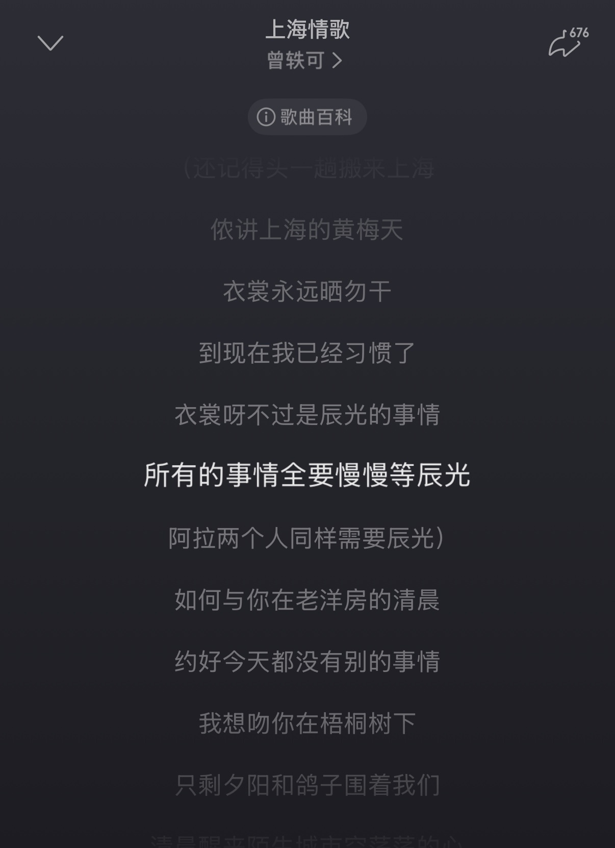 天才可可 ​​​