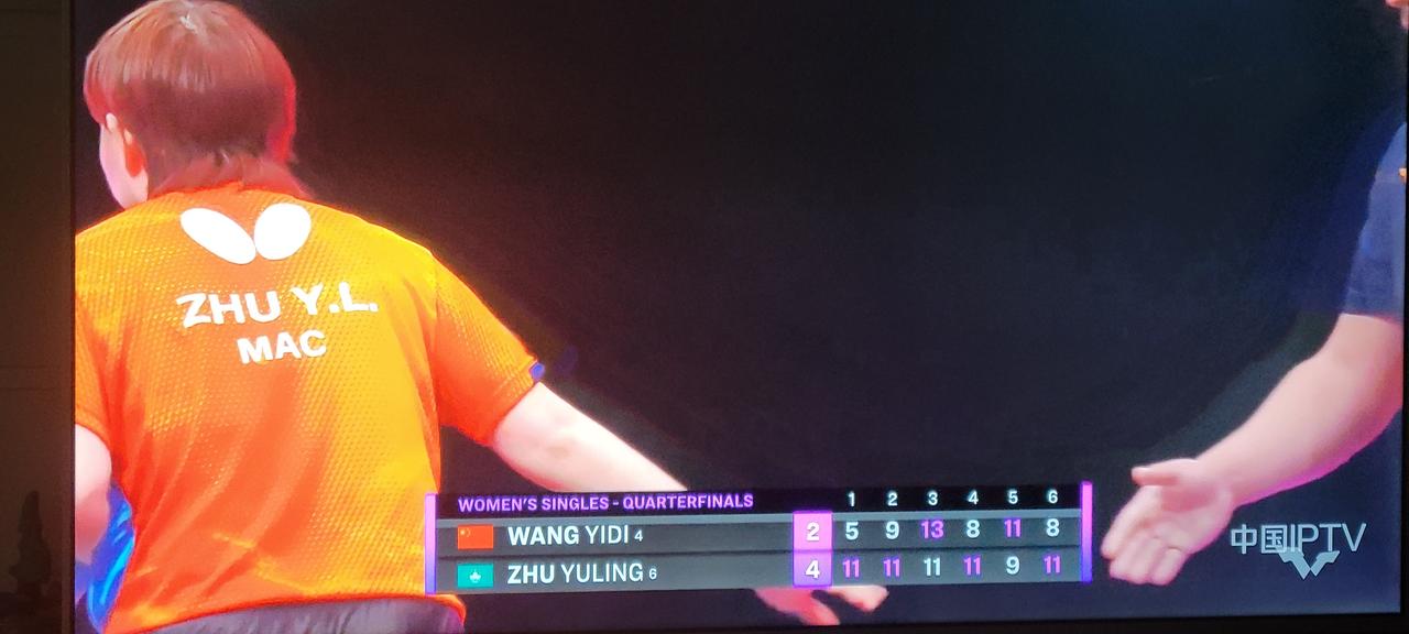 老将朱雨玲4:2淘汰大迪，成功晋级四强！
纵观这场1/4决赛，大迪除了正手进攻强