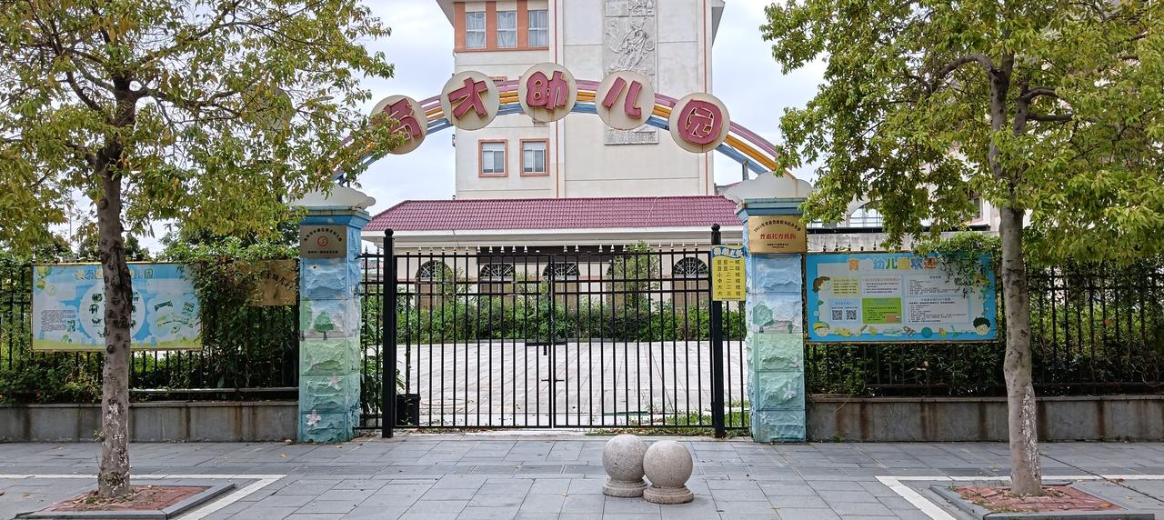 漳州市长泰区育才幼儿园，由于招收生源不足，于今年下季被迫关停营业。

长泰区全区