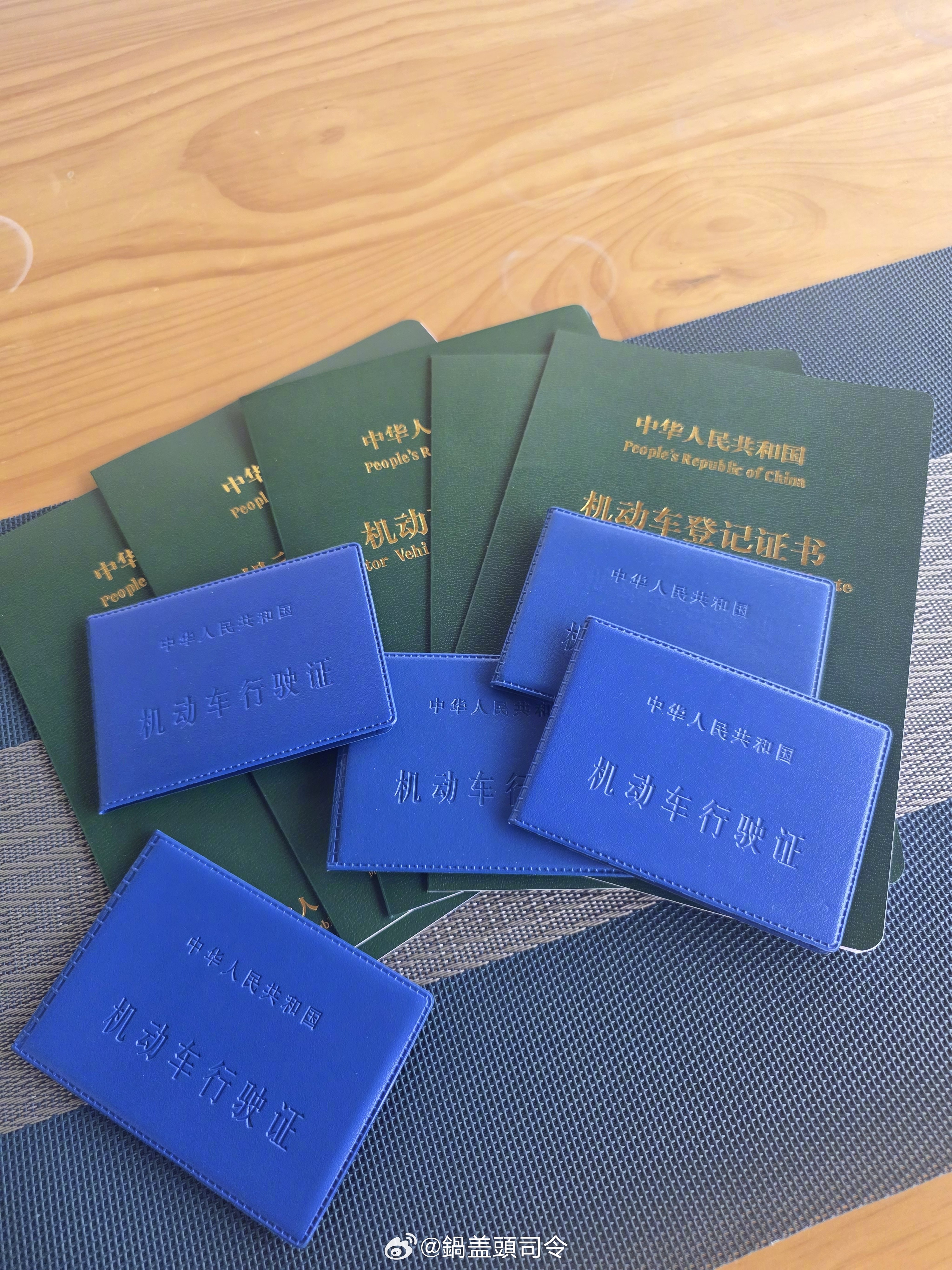 这个月估计又要定个2/3辆新车，前段时间我就在想，要不要投一个或者自己开一个租车