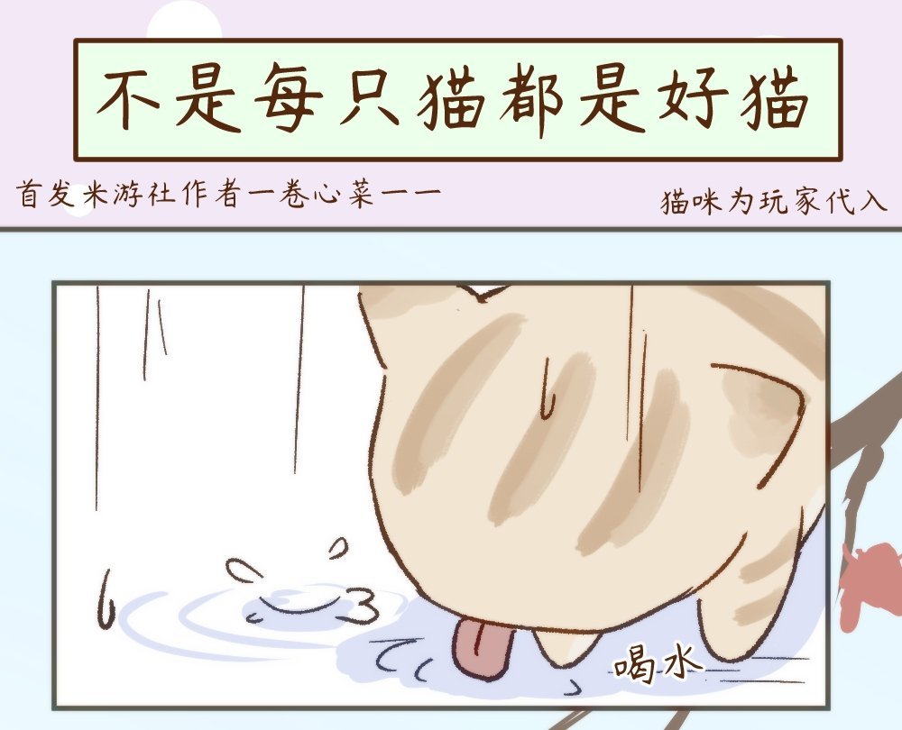 #原神[超话]##原神[超话]##原神5.0版本##原神5.0版本二创##超话创
