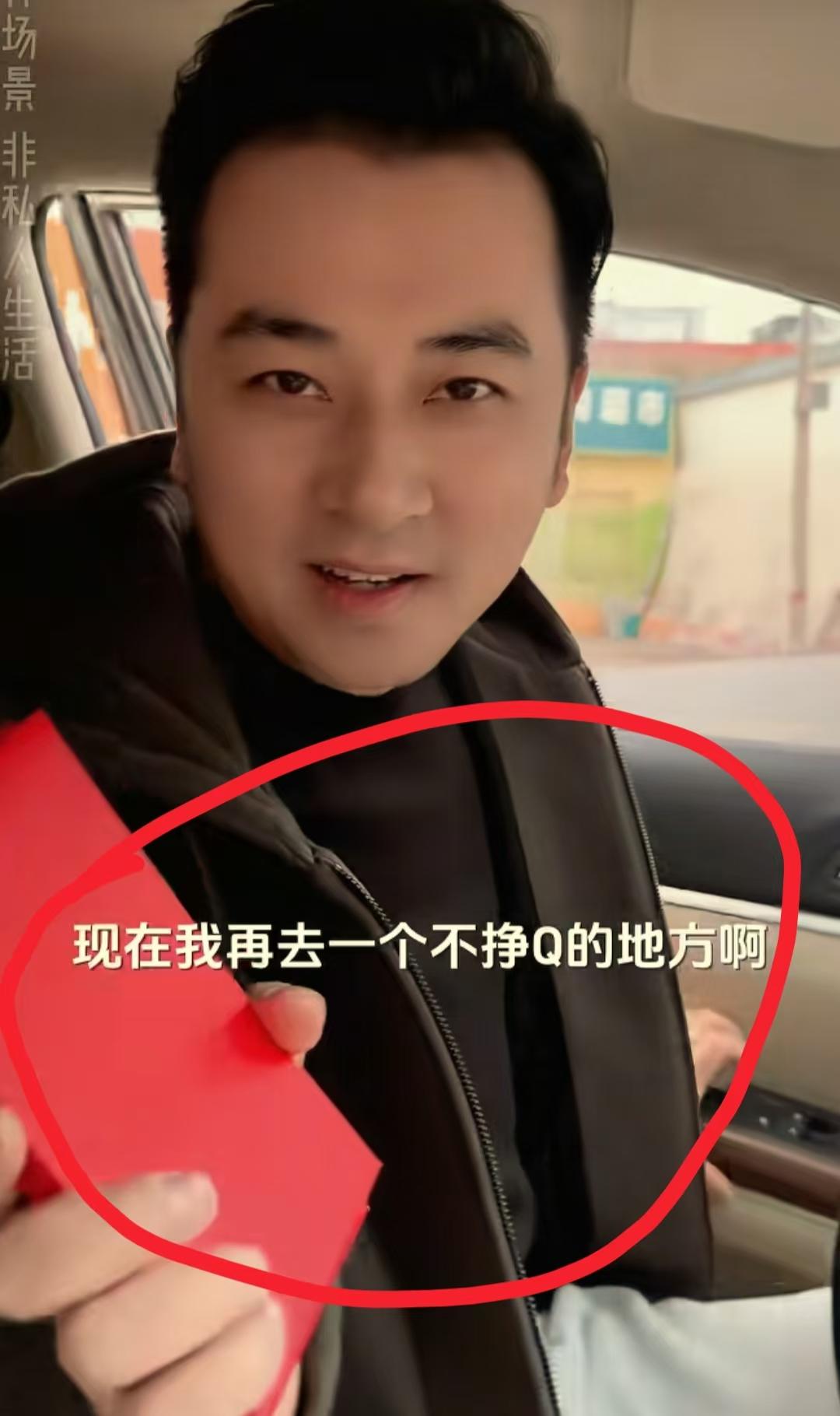 我预料到了路哥路嫂一定会派开工红包的
也预料到了他会从家里就开始发红包，100块