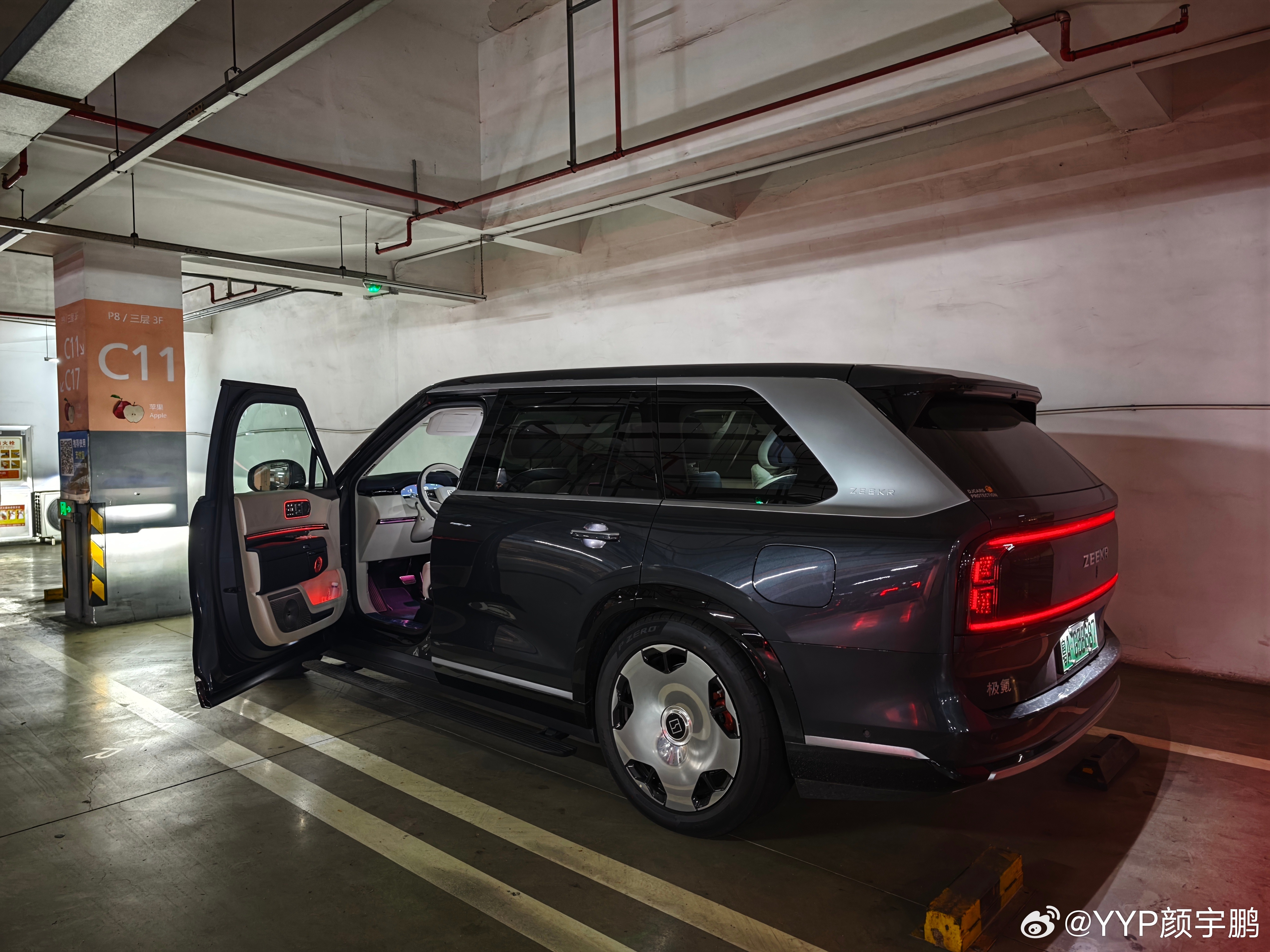 实测大家车的极氪9x 充满一次电可以轻松从我家往返机场两趟，累计240多公里（剩