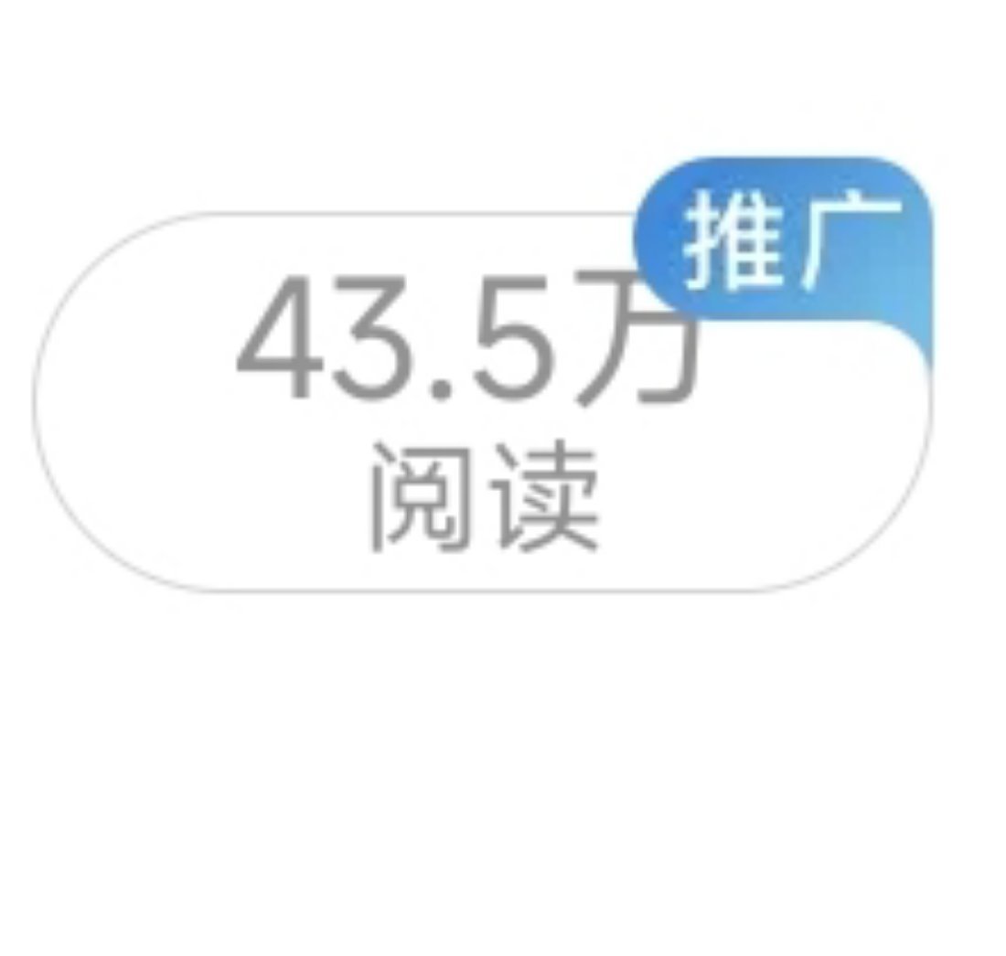 谢谢。广场体发力中