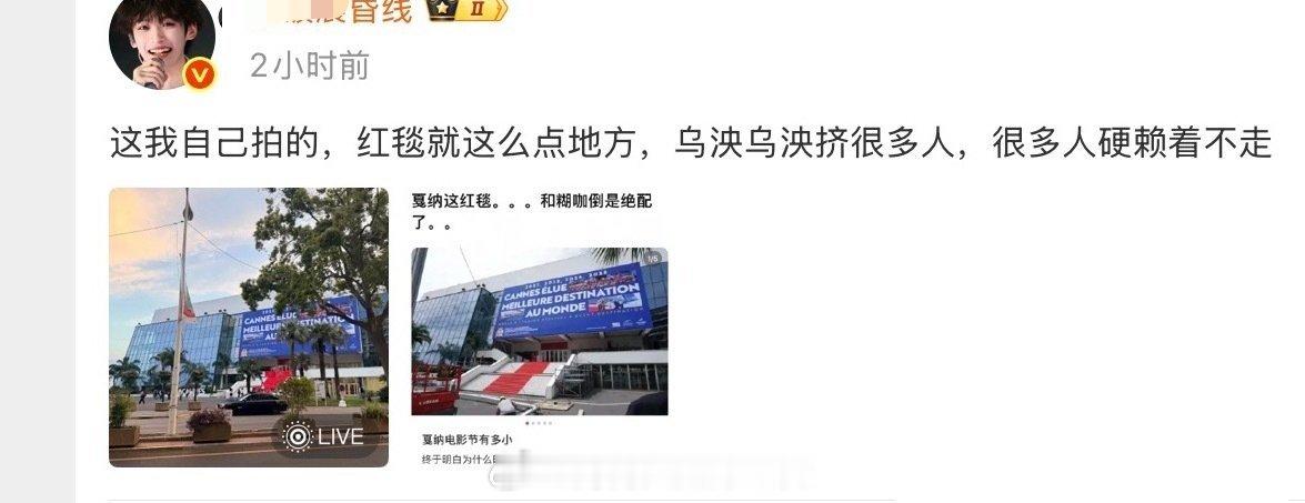 抠脚的kcs确实理解不了品牌方最高待遇的清场. 