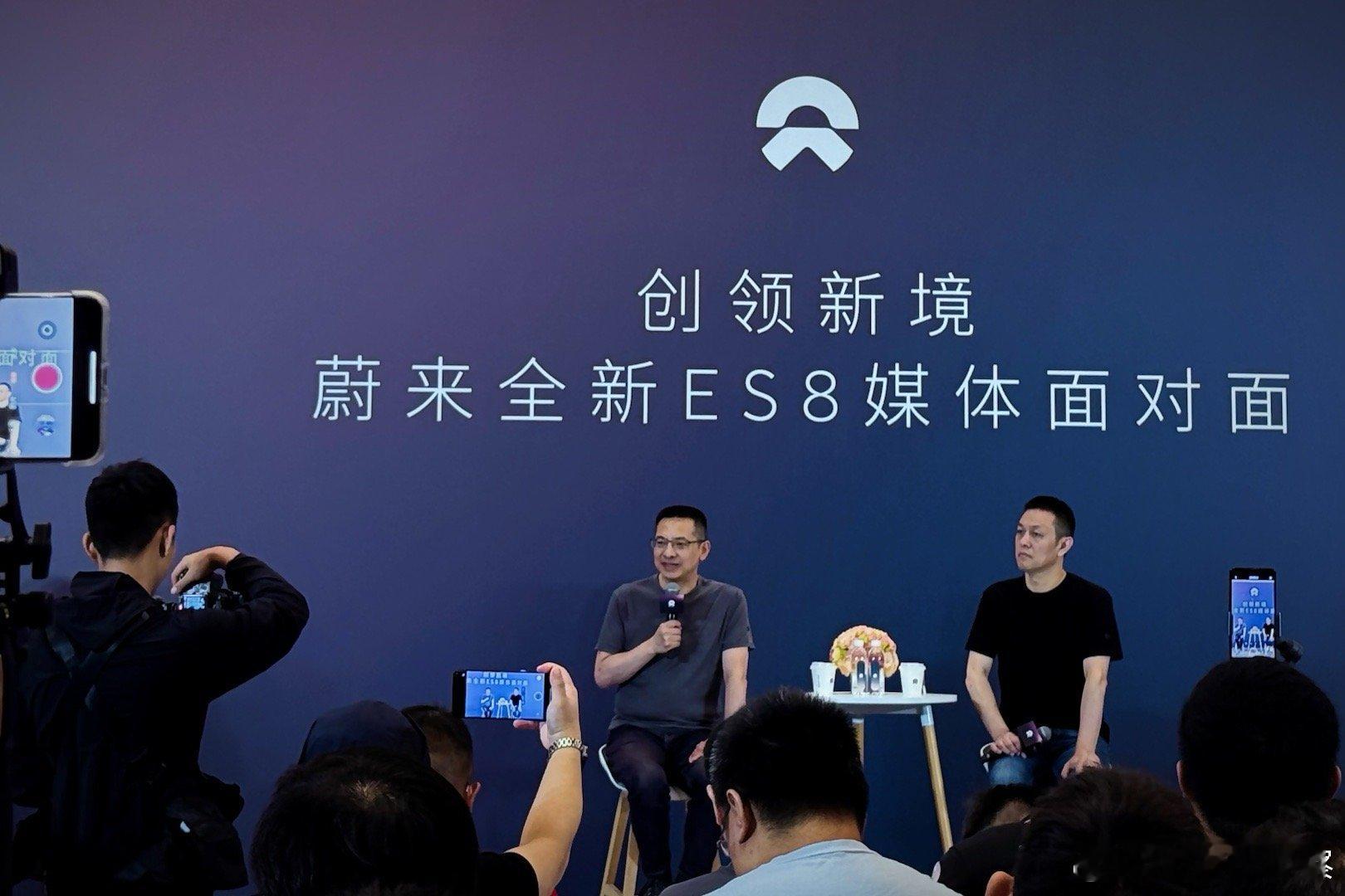 大家车观察高端访谈全新 ES8 行政豪华版六座/七座预售价都是一样的41.6万元