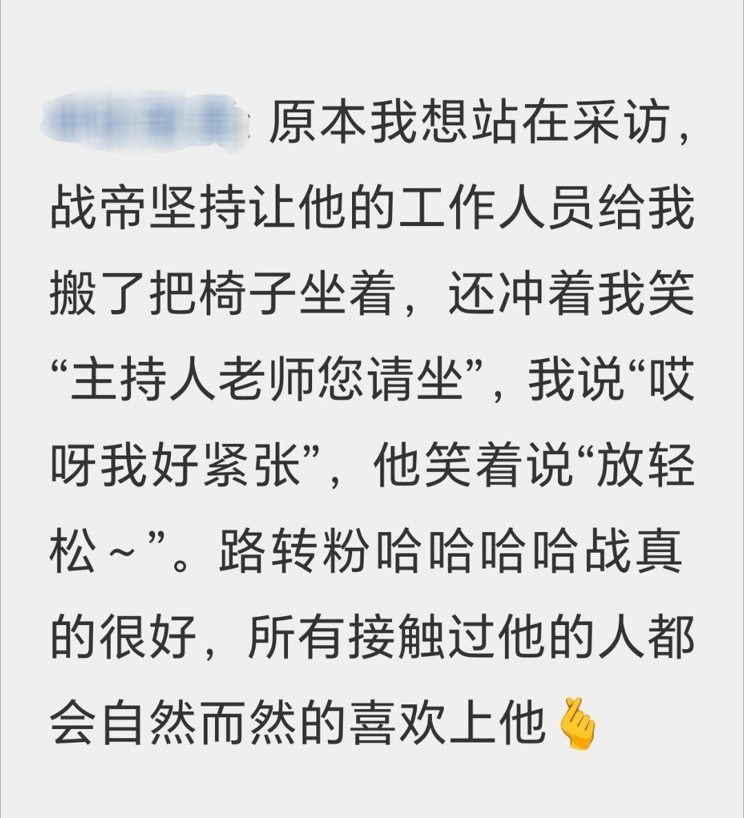 我家天使，所有接触过他的人都会自然而然的喜欢上他。