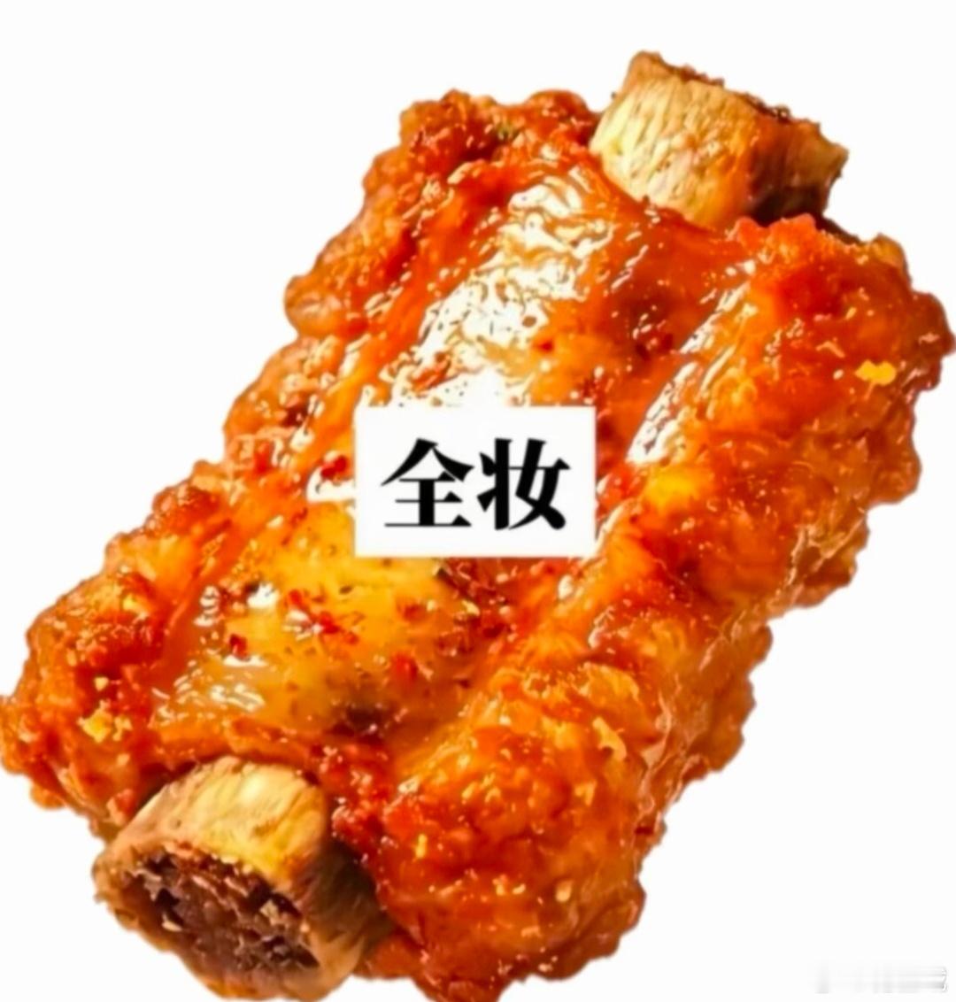 素颜和全妆的区别 