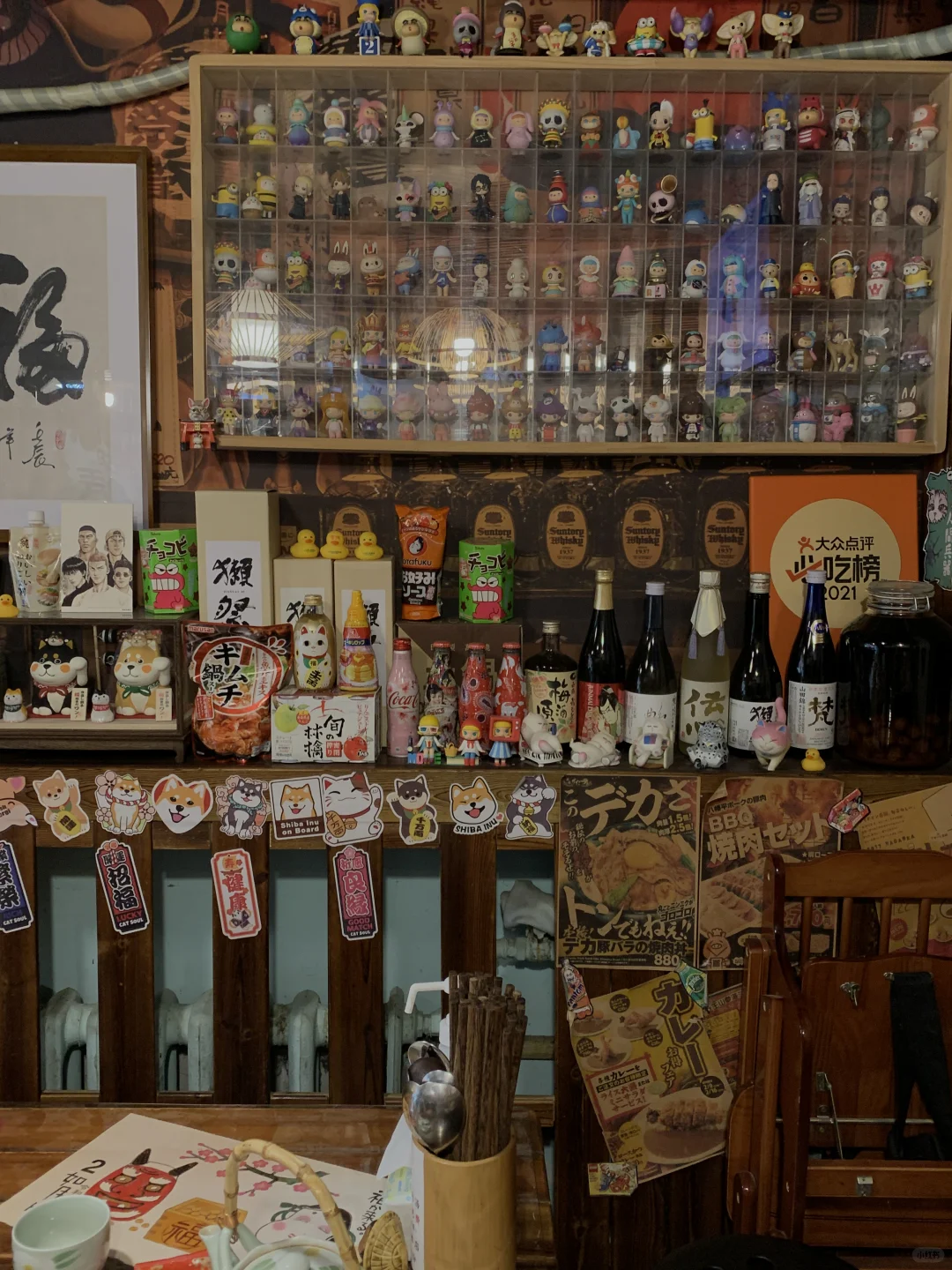 西安！超级精致的日料店🍱