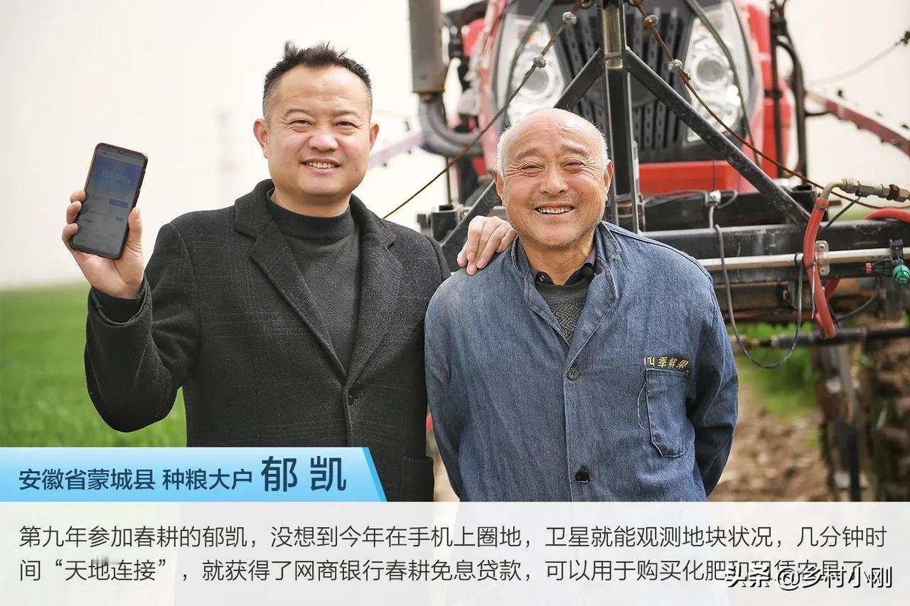 2021年，安徽、河南、山东等省份的农民们迎来了自己的“小确幸”，简直让其他兄弟
