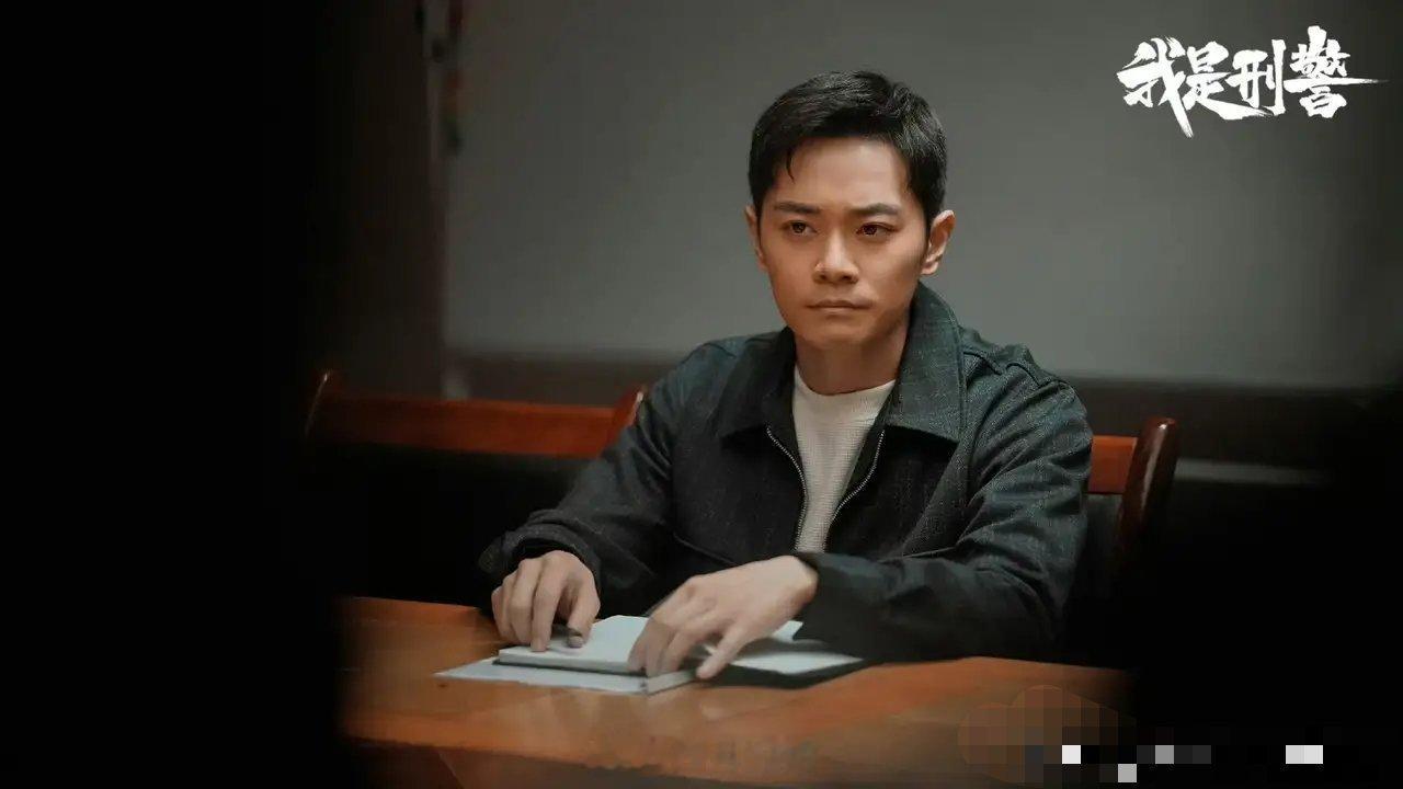《我是刑警》的超前点播如约而至，也就提前点映三集，所以我还是决定按部就班地追剧。