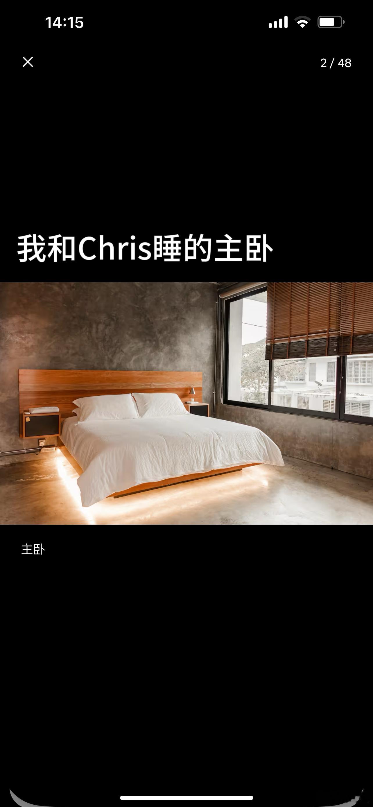 讲一个我亲身经历的“悬案”，附上当时我们住的屋子的照片。（全文1800字，阅读需