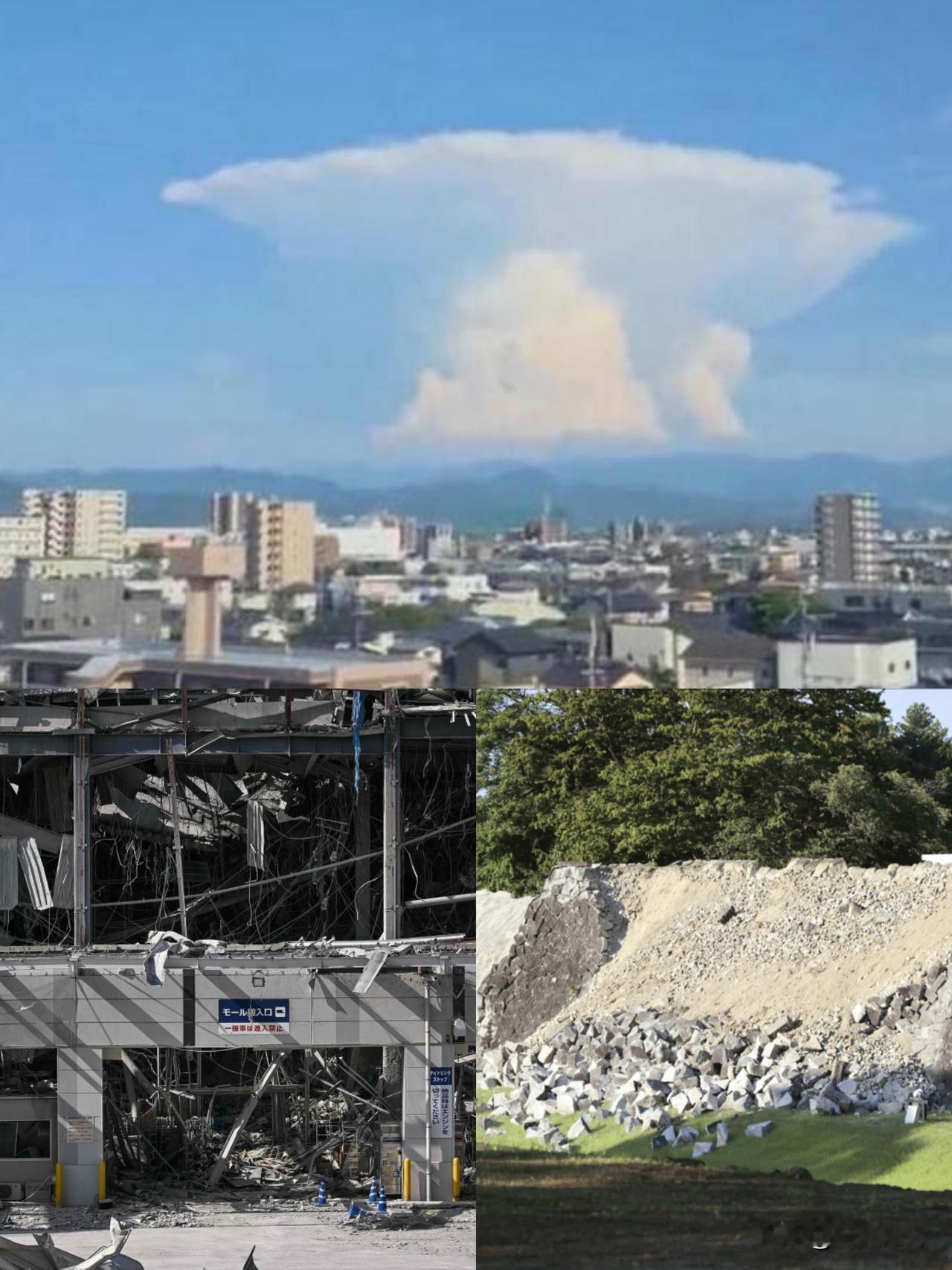 【救灾不在行，搞“阴谋论”很在行】
日本熊本地震，我们没有看到及时有效的“救灾”