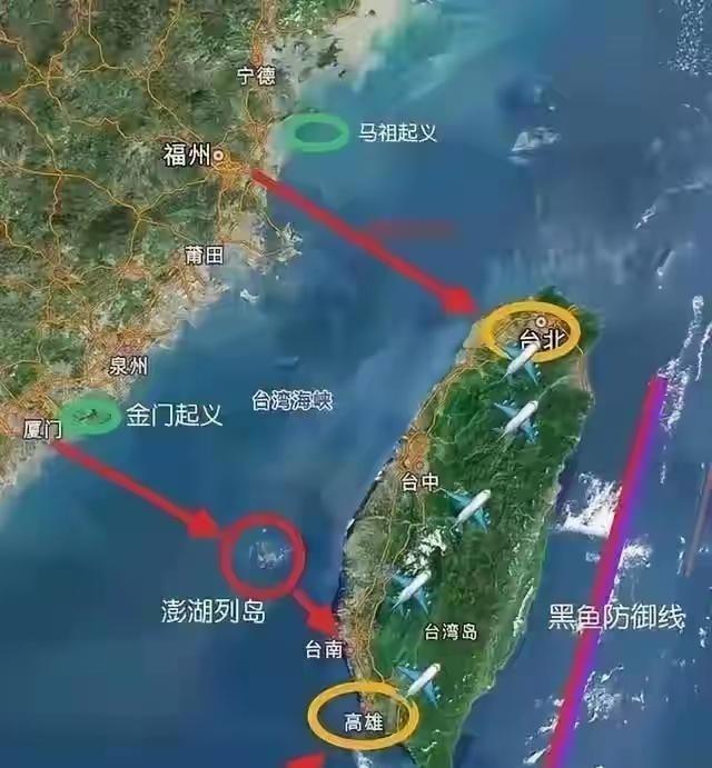 有分析称，解放台湾很可能走解放天津的路子。即：解放军通告台湾交权的最后期限，期限