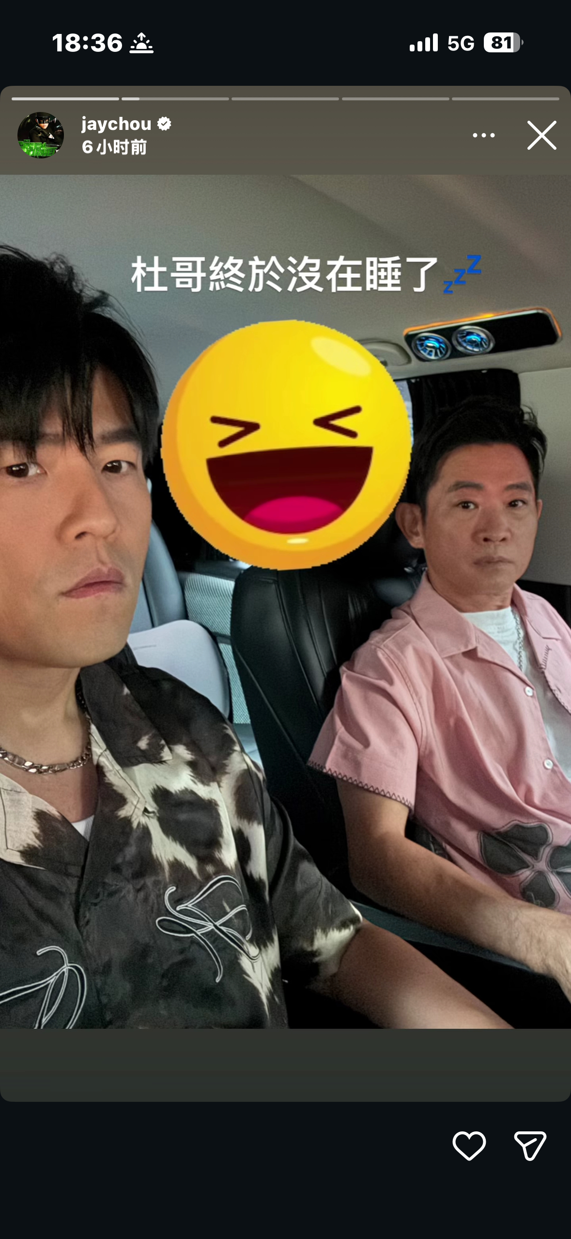 周杰伦 更新IG快拍5则+dy音限时1则周杰伦instagramjaychouj