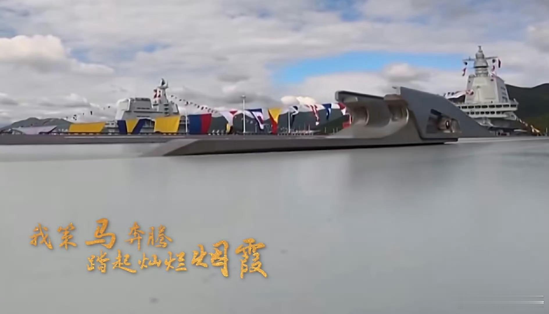 人民日报新媒体新春贺岁主题曲策马 快来感受新春的火热!人民日报新媒体贺岁曲《策马