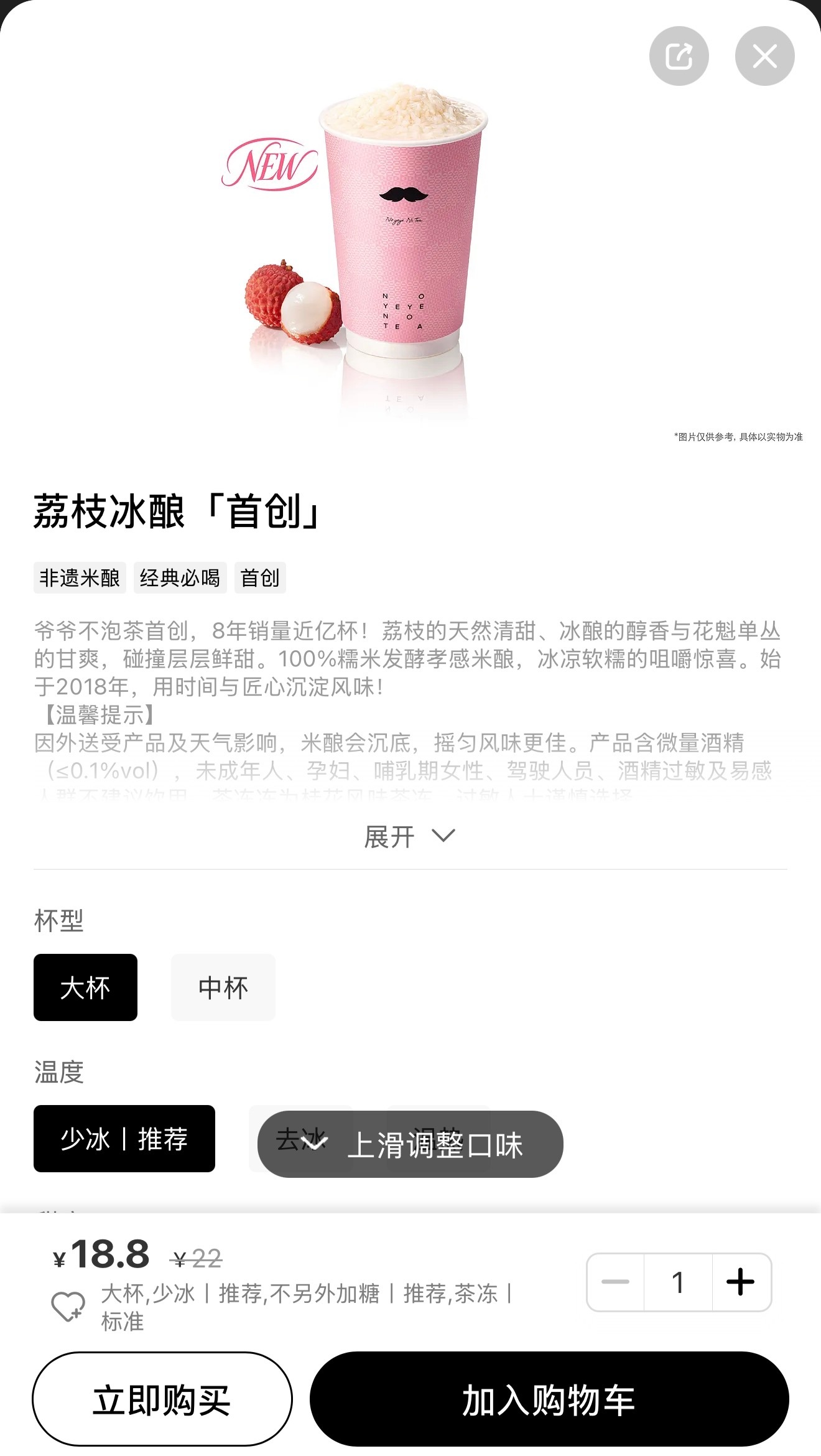 转发寻找一位诡秘一起喝🌹 ​  ​​​