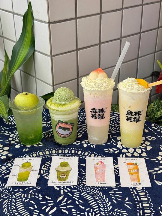 江门的！江门的！好好吃！