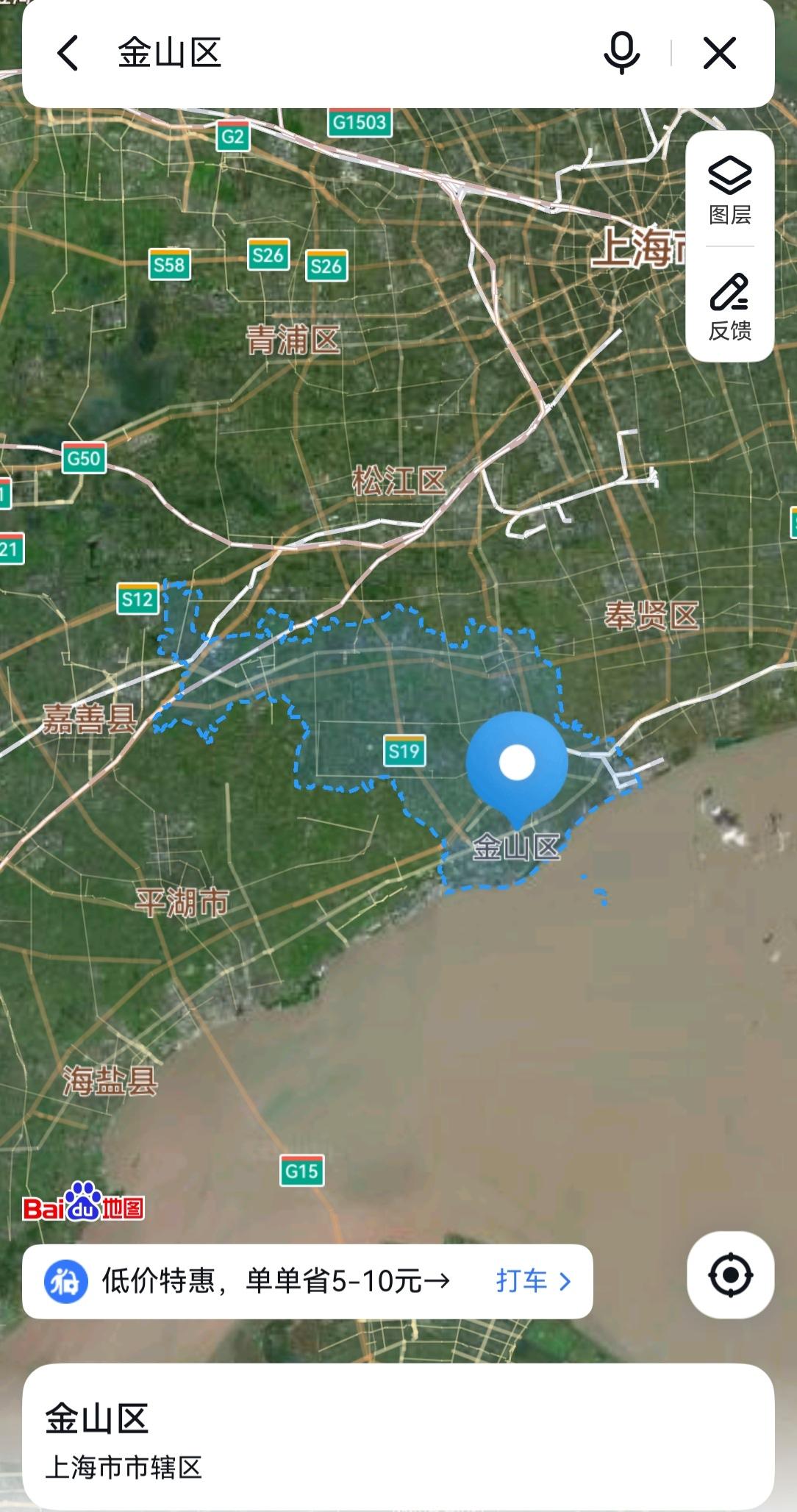 上海，从金山1到是发改1是拔提用重吗？
金山区，位于上海西南部，总面积586.0