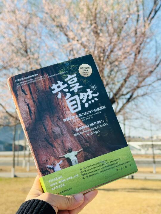 今年读到的蕞佳‼️专注力差、自驱力弱的读烂