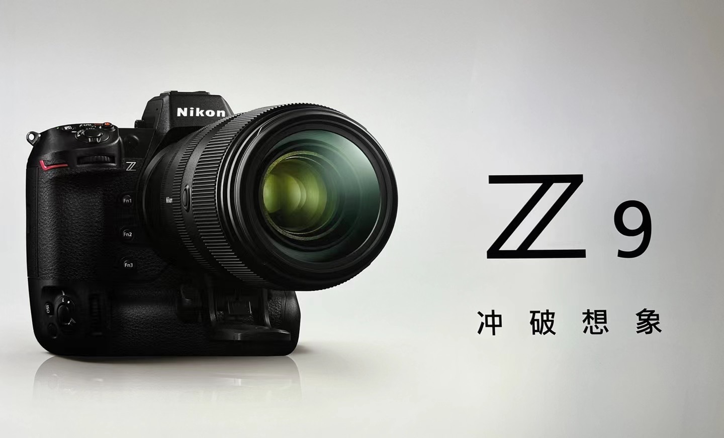 想问一下，拍飞机的大师们，还有多少人用的是尼康系统？ ​​​