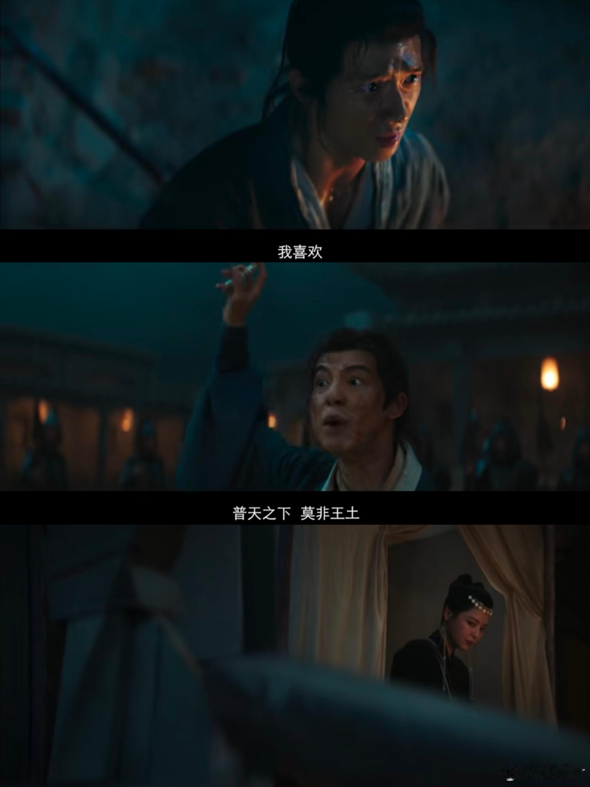 找到辛芷蕾新剧气血不足的原因了电视剧金色回看剧里的镜头，一下子就能get到，章路