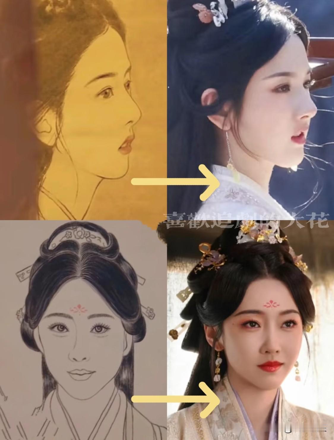 古装剧终于不是抽象派画像了...
追剧时看到魏俨画的小乔，真的有被震惊到，嘴巴和