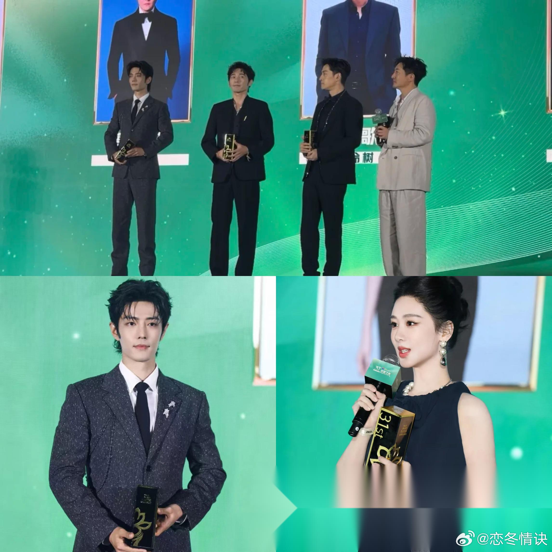 白玉兰提名颁奖晚宴， 有两点挺让人意外的。 第一个就是，杨紫和肖战是全场唯二的两