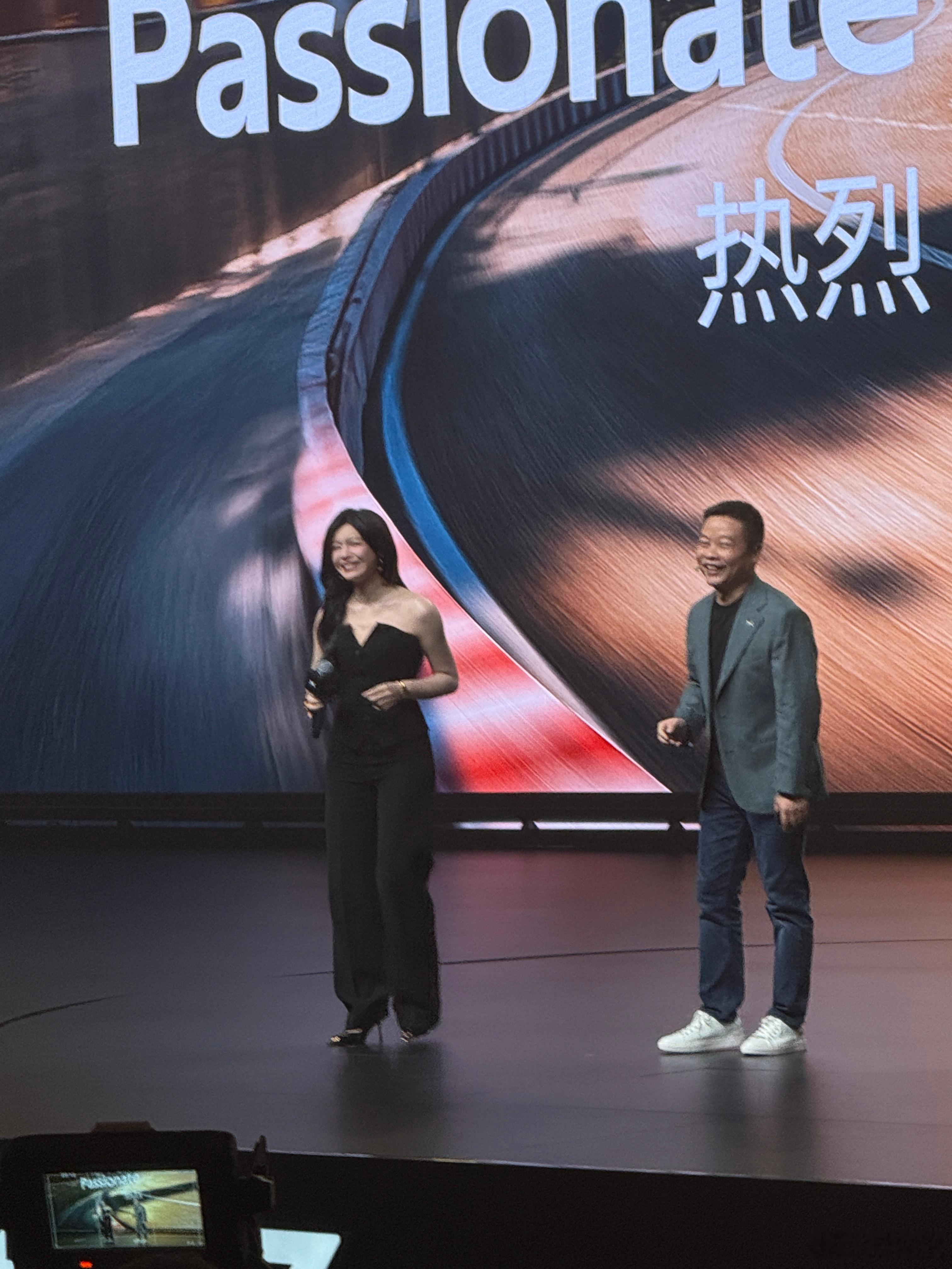 P7发布会还请了不少明星。猜一手售价？ ​​​