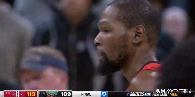 杜兰特25分6板10助攻！火箭119比109战胜灰熊！火箭全部首发上双，全队仅申