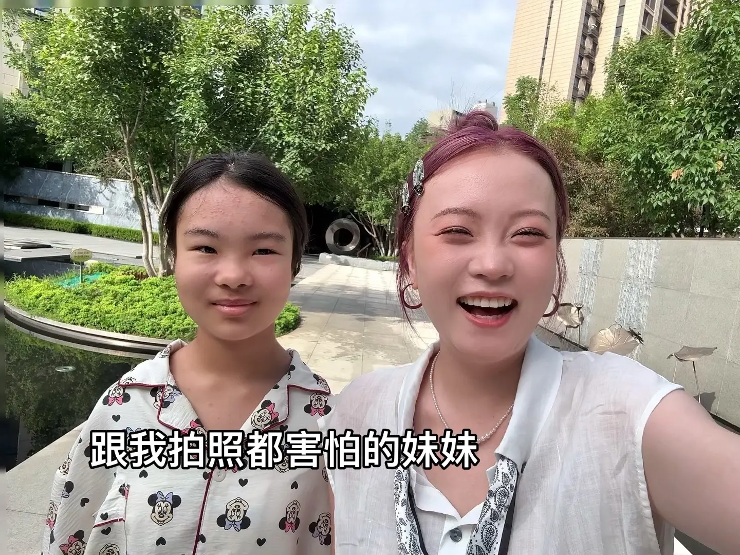 明天上午10点不见不散～