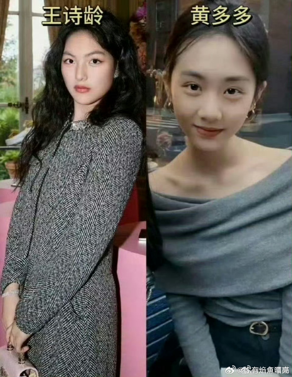 王诗龄和黄多多，在英美精英教育下的区别，一个深沉，一个奔放 ​​​