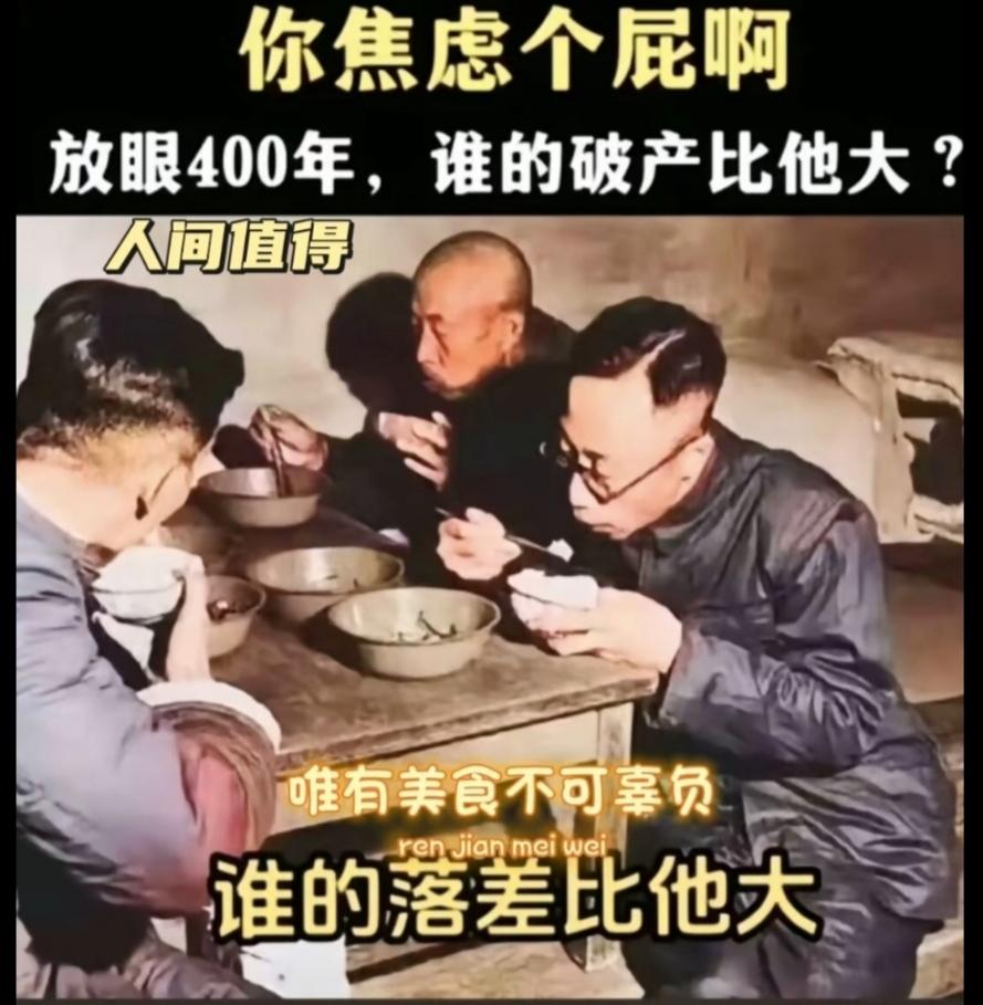 知古明今