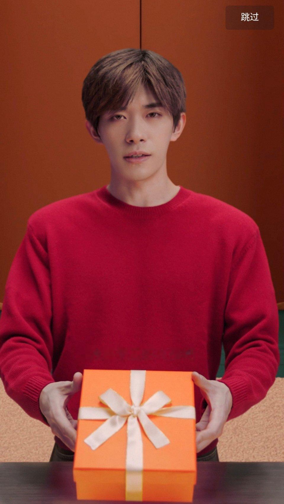 原来这么多人都薅到了生日礼这肯定不是今年才有的吧，我过去都错过了些什么？老己，除