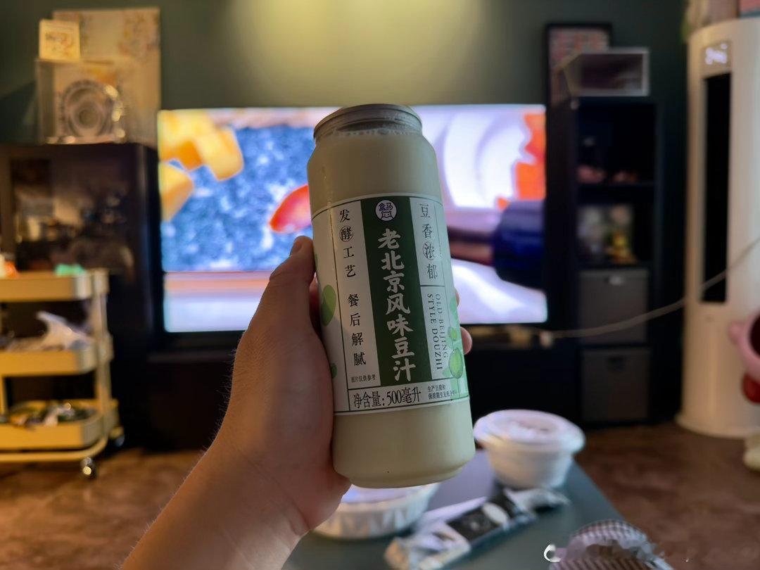 你们晚上吃什么？我先来个老北京夏天必备的冰豆汁儿解解热 北京