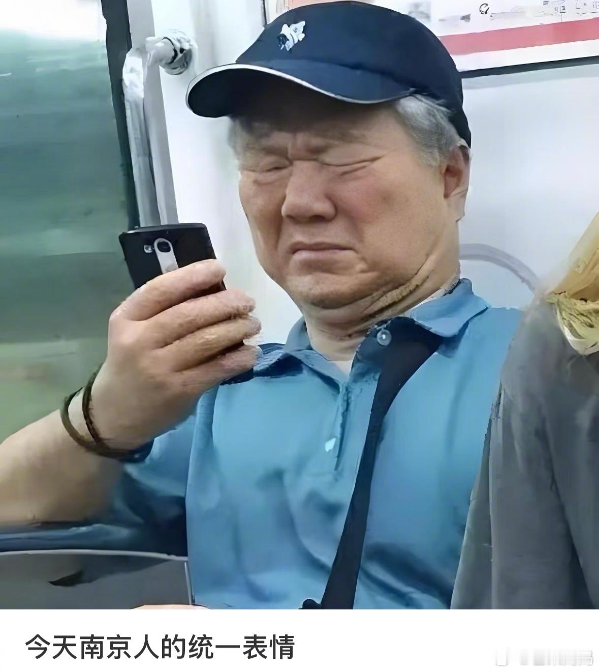 南京红姐被抓这把是男人之间的战斗，跟女生没半点关系，应该叫南京红老登[怒]南京红