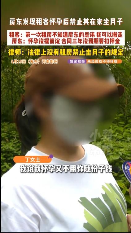 在民间习俗中，确实有“借死不借生，借生克房东”的说法，也就是说宁愿房子借给别人办