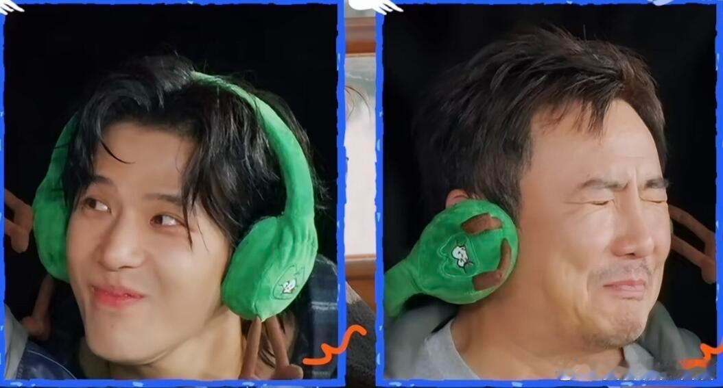 现在就出发  沈腾王安宇简直就是情头大户！腾哥唯爱大将军这两人就是绝配！沈腾｜王