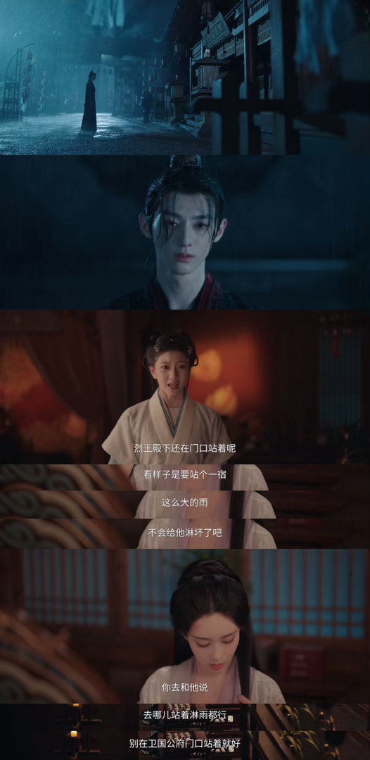 百花杀两集三个恋爱脑皇子百花杀 信王算无遗策智谋无双，结果满脑子都是对亡妻的执念